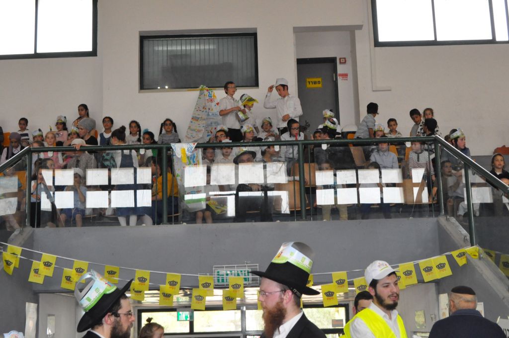 התהלוכה ברמת הנשיא בת ים עיר הגאולה