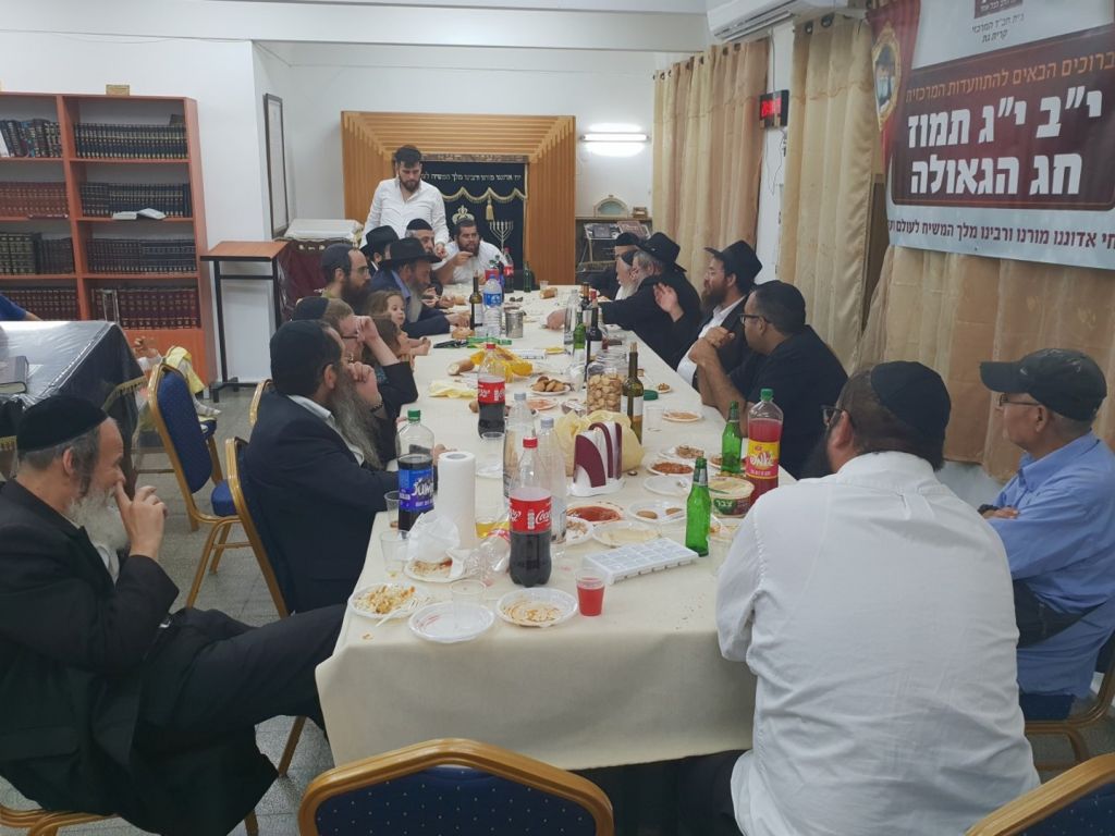 חג הגאולה בקרית גת: כינוסי ילדים והתוועדות