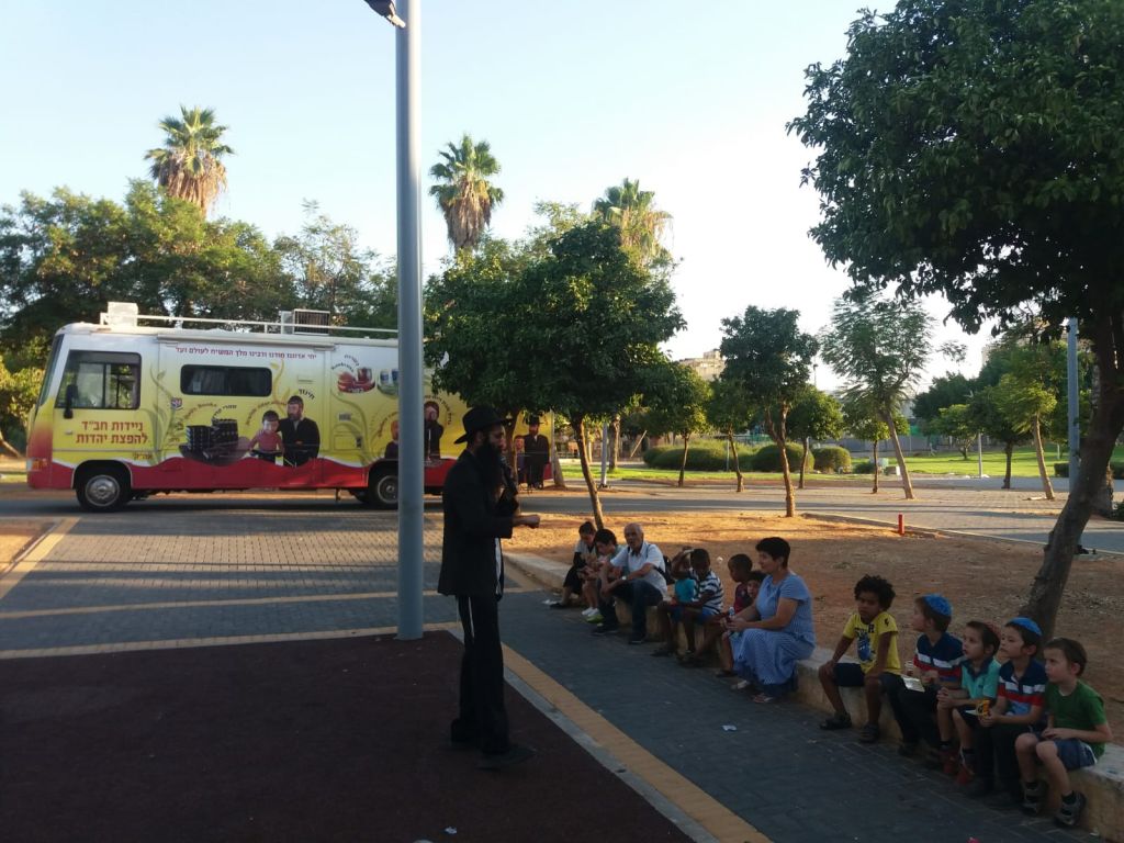 קרית גת: שלושה כינוסי ט"ו באב בטנק המבצעים