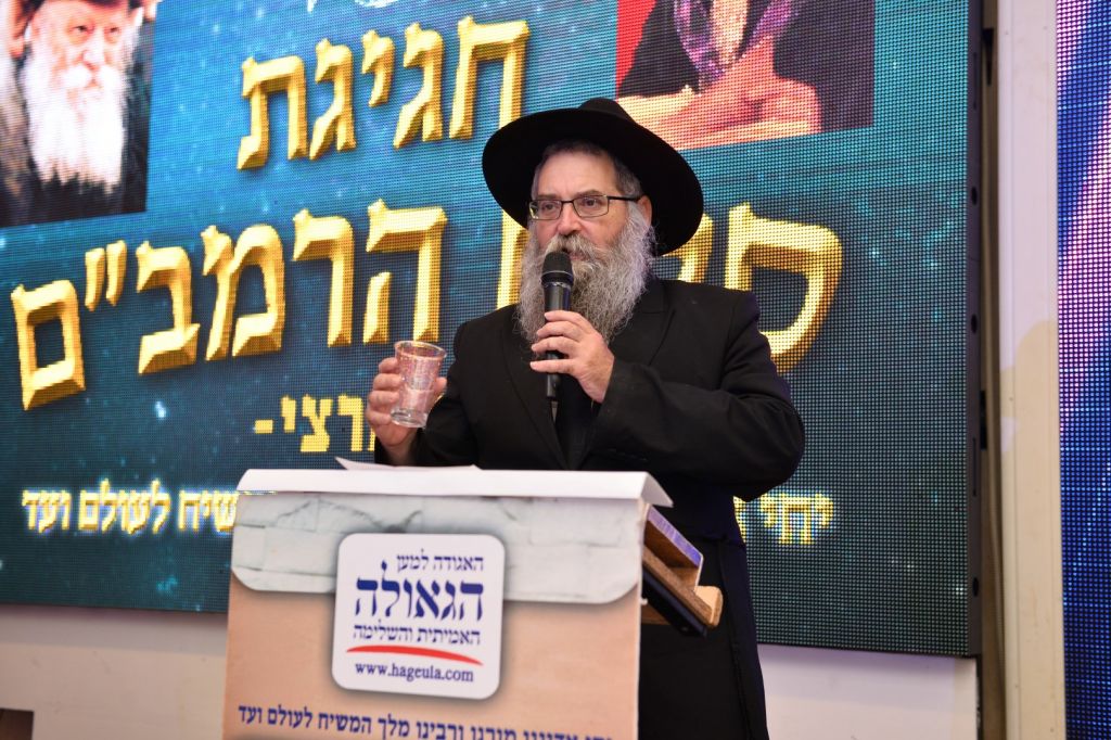 אלפים בחגיגת סיום הרמב"ם הארצי