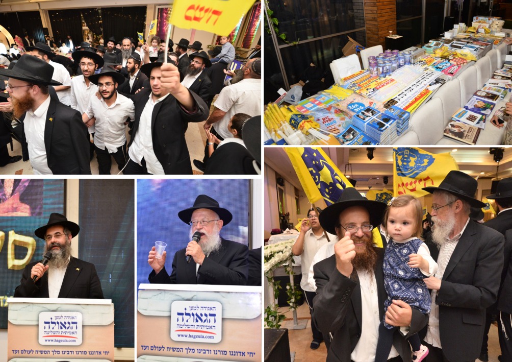 אלפים בחגיגת סיום הרמב"ם הארצי