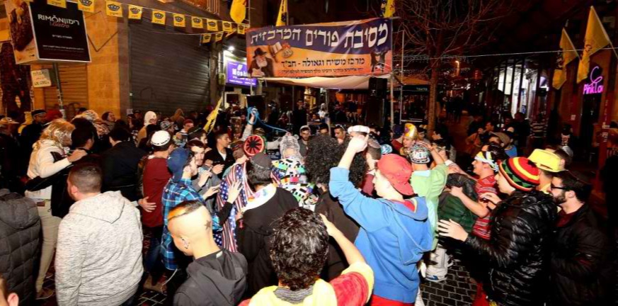 מהפעילות השוטפת