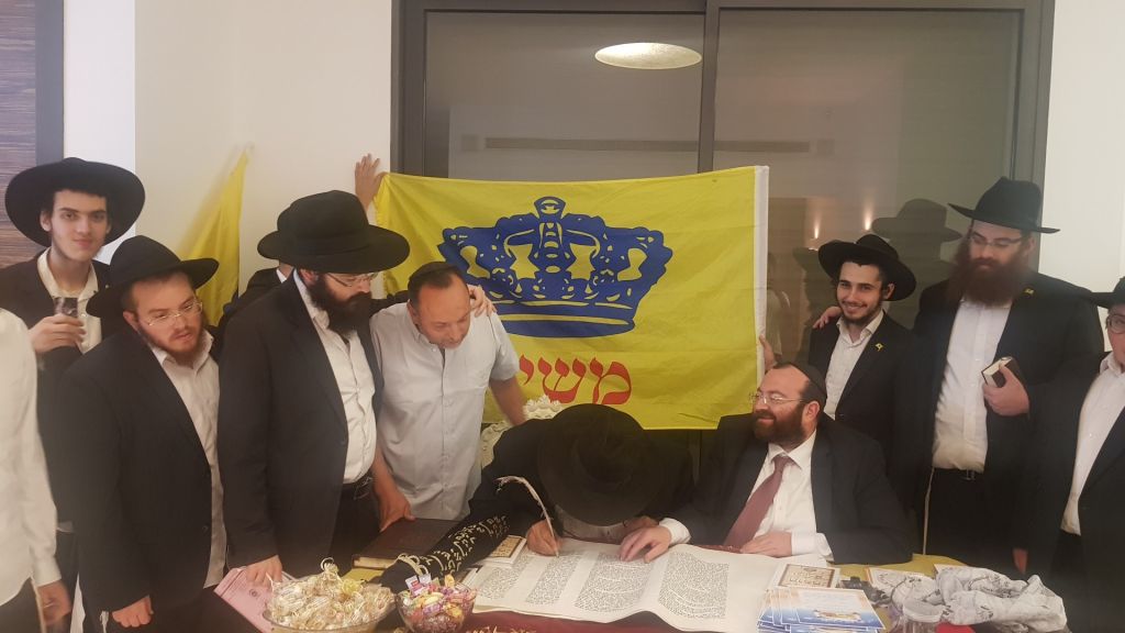 תות"ל באר שבע: תנופה והתחדשות