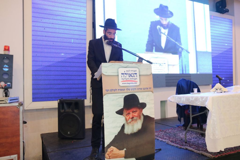 הרב יוסי טאוב בפרק התהילים של הרבי שליט"א מלך המשיח