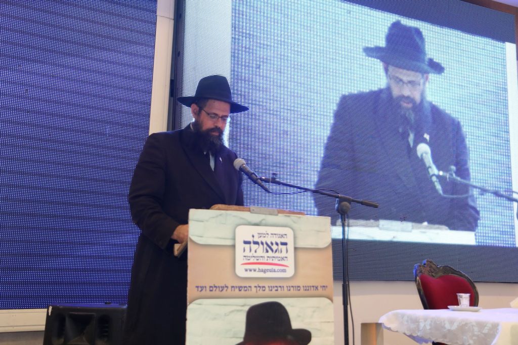 הרב חיים ציק מזמין את הרבי שליט"א מלך המשיח לכינוס