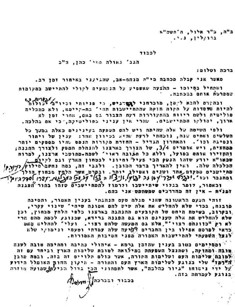 Picture17