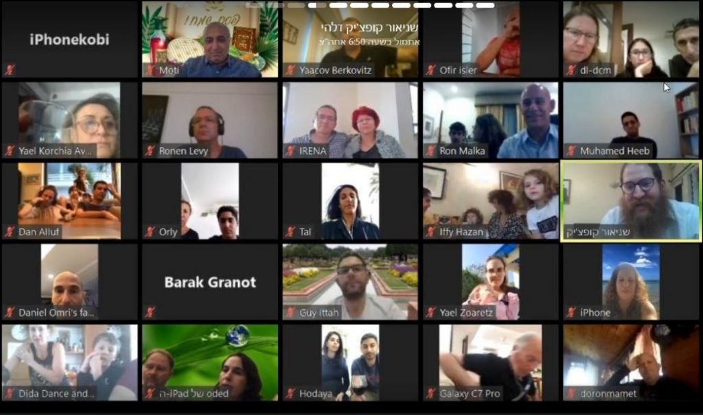 אחד ממסכי ה"זום" בפגישה הדיגיטלית