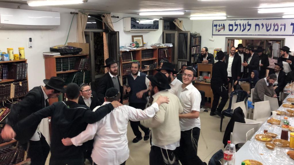 ה' טבת - תות"ל באר שבע