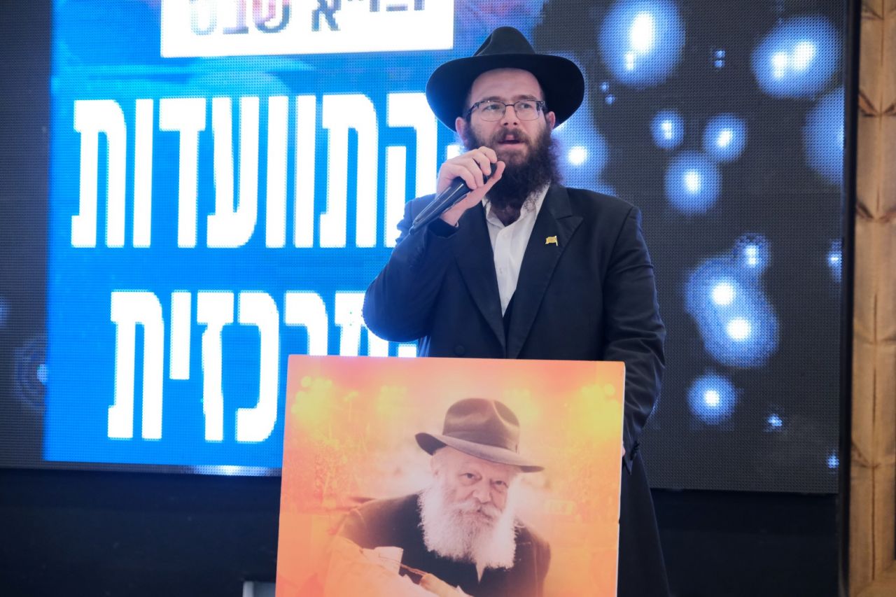 להט של גאולה בהתוועדות המרכזית
