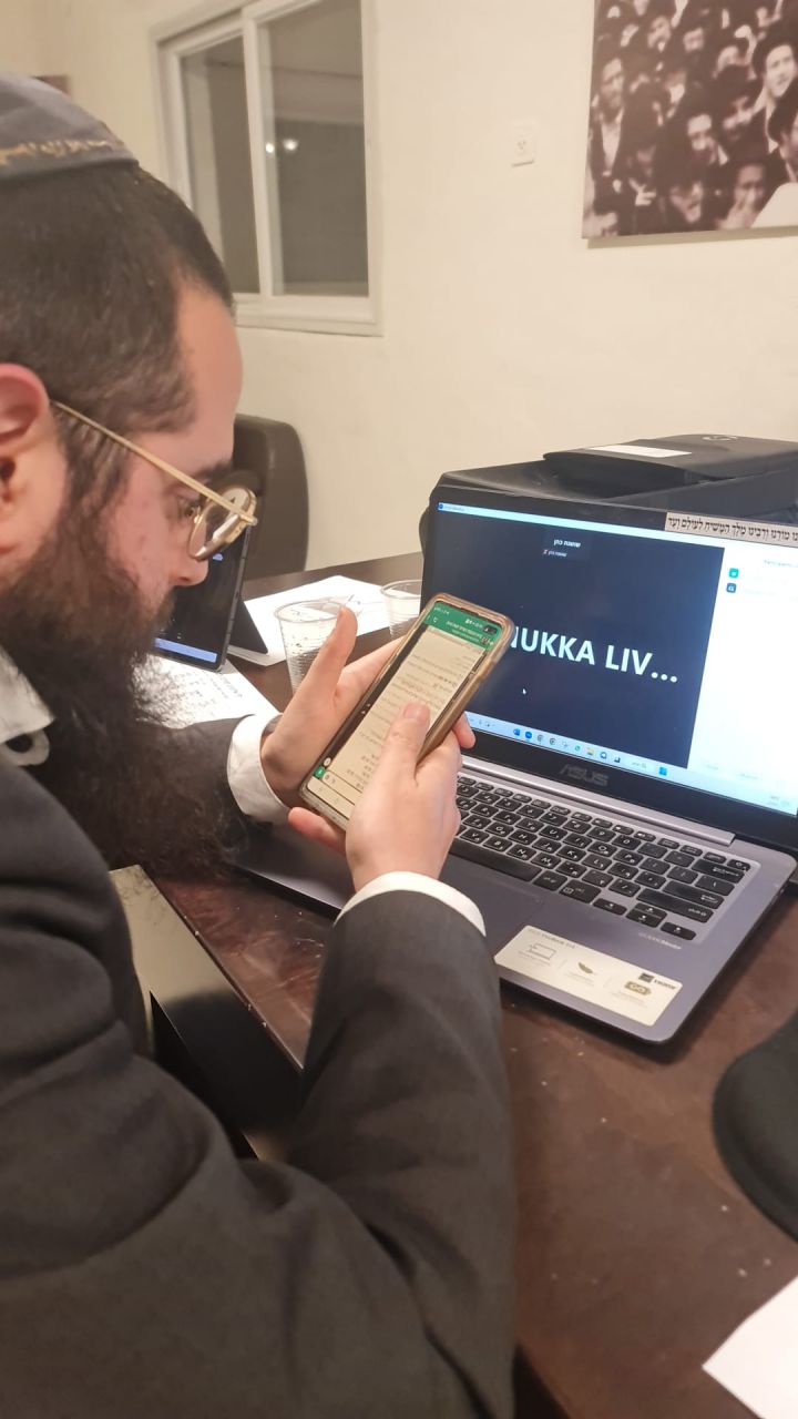 הת' ייצ נאמן אחראי הפקה 