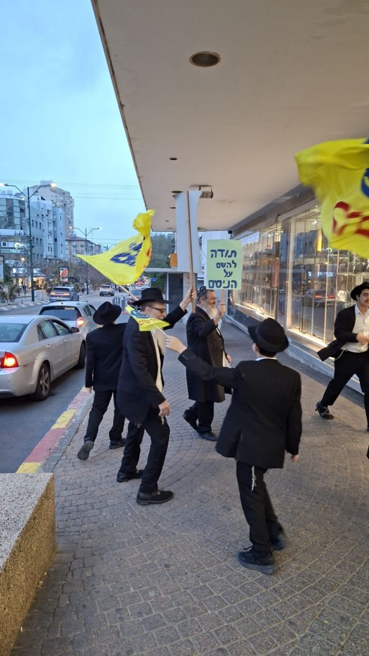 24-03-2026-08-24-43-ריקודי-שמחה-758x1346