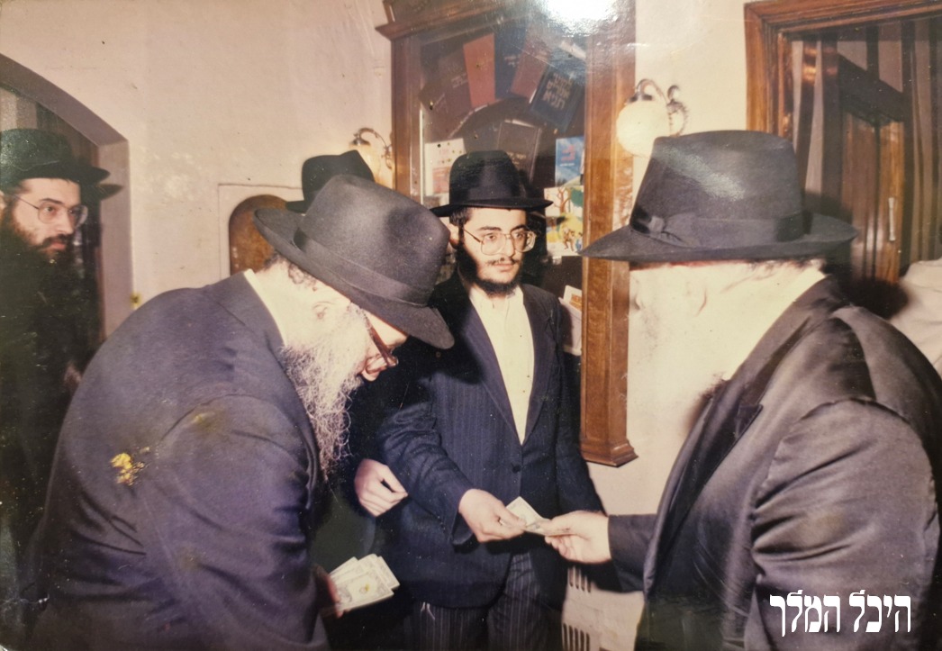 חלוקת דולרים, כ"ט סיון