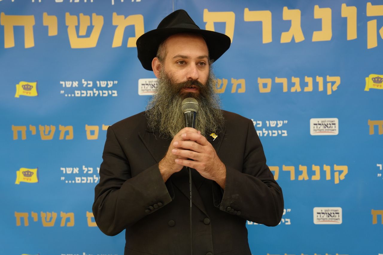הרב בנצי פרישמן