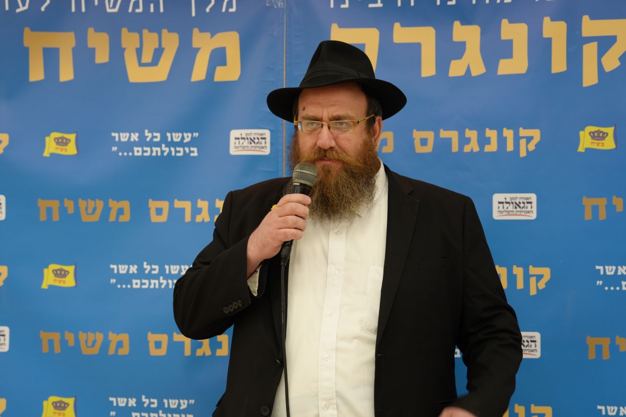 הרב יצחק ברקת