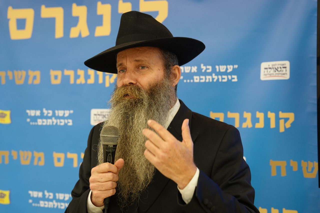 ד"ר יונתן בנטובאיש