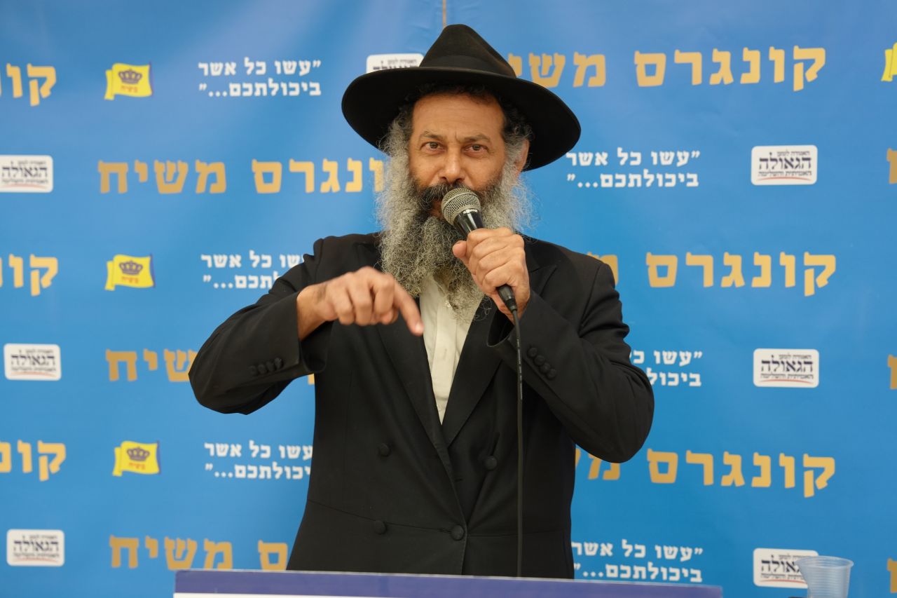 הרב ניר גבריאל