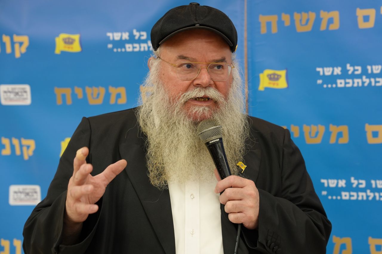 הרב נועם הרפז
