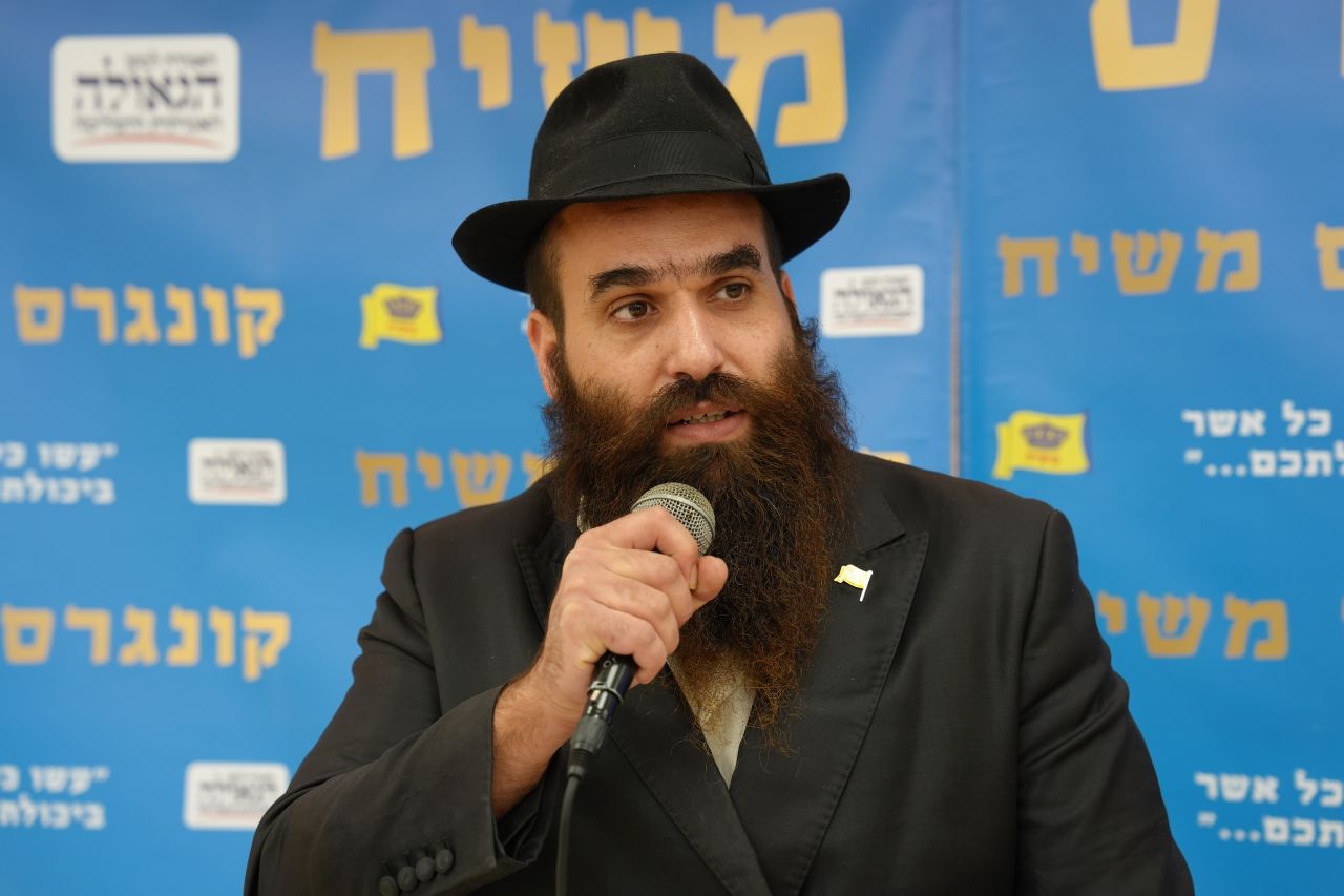 הרב לוי פוגאטש