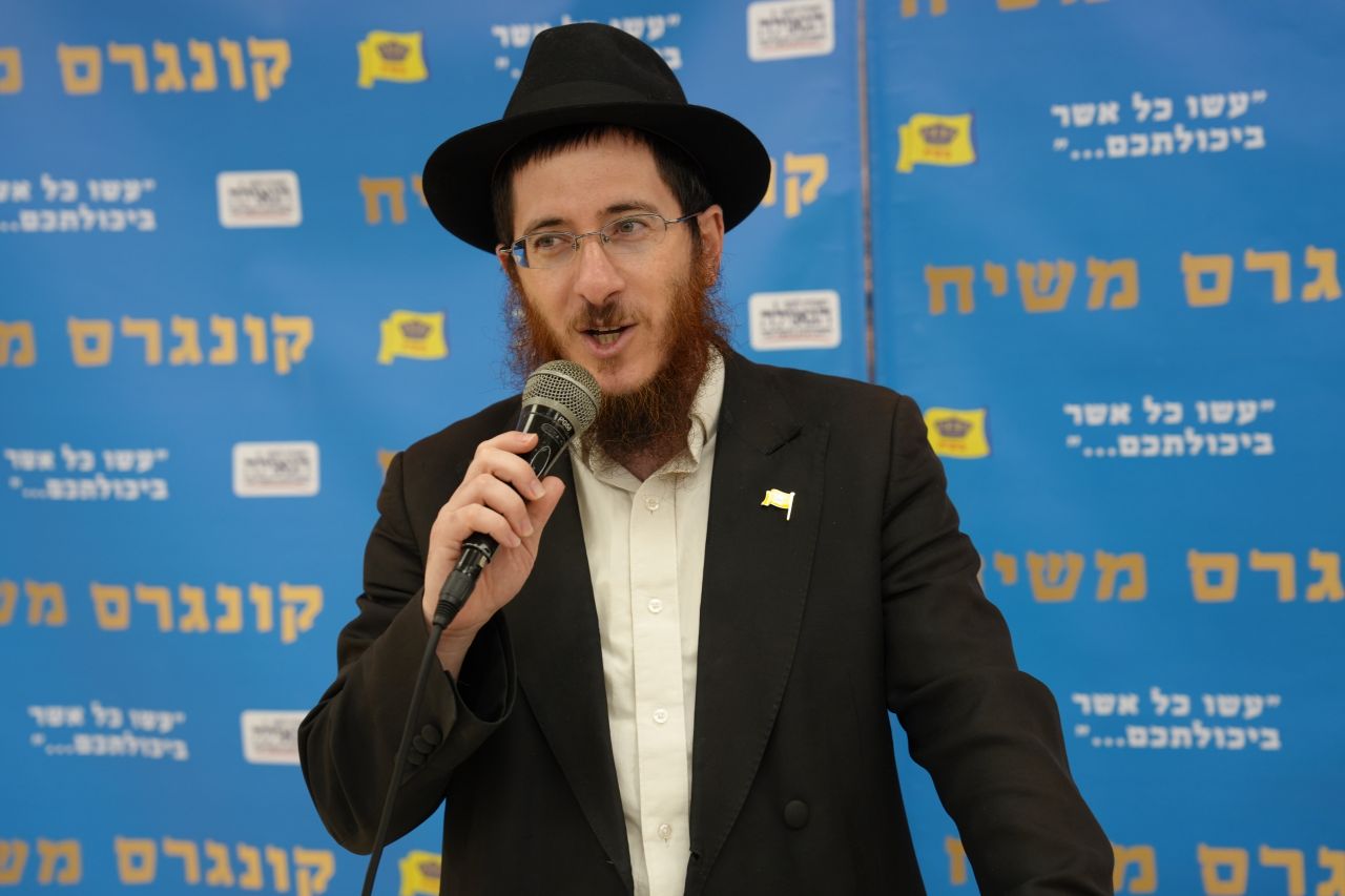 הרב אליהו סנגאווי