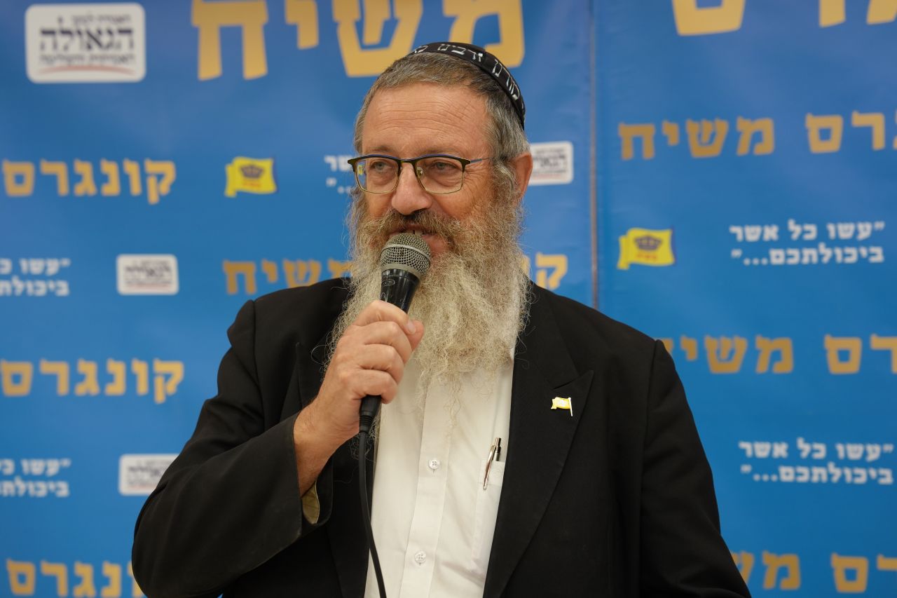 הרב שמואל גרומך