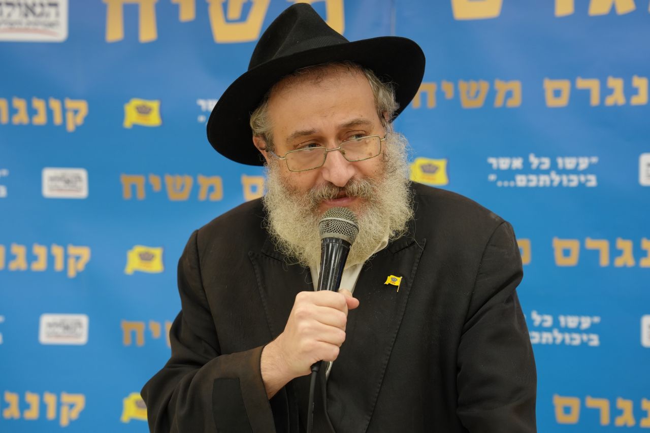 הרב יגאל לוטקין