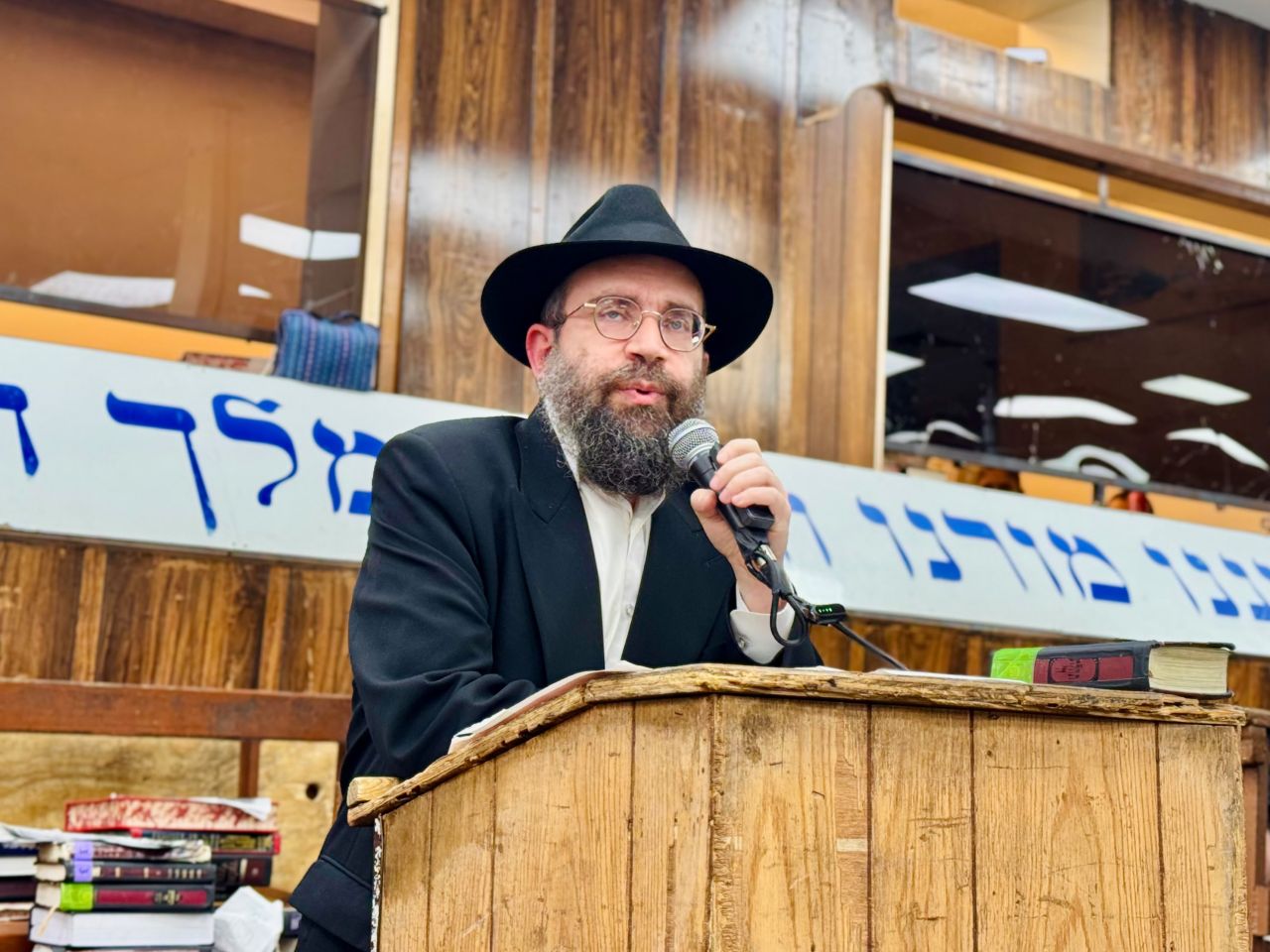 הרב זלמן הרצל