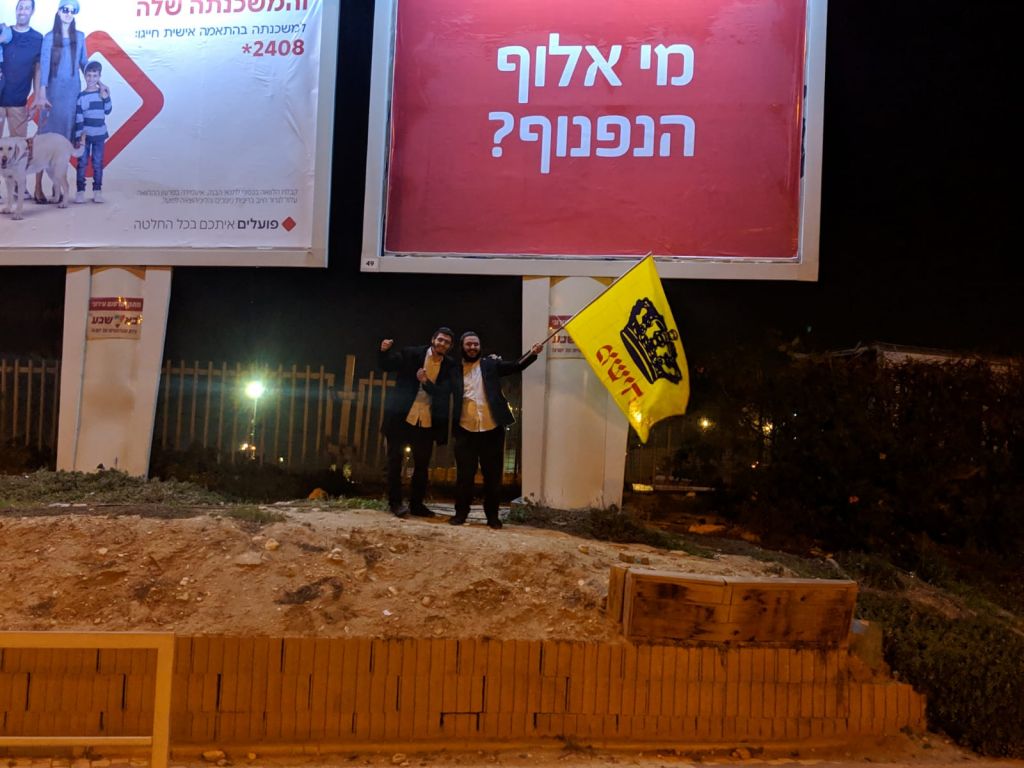 IMG-20190222-WA0008_1