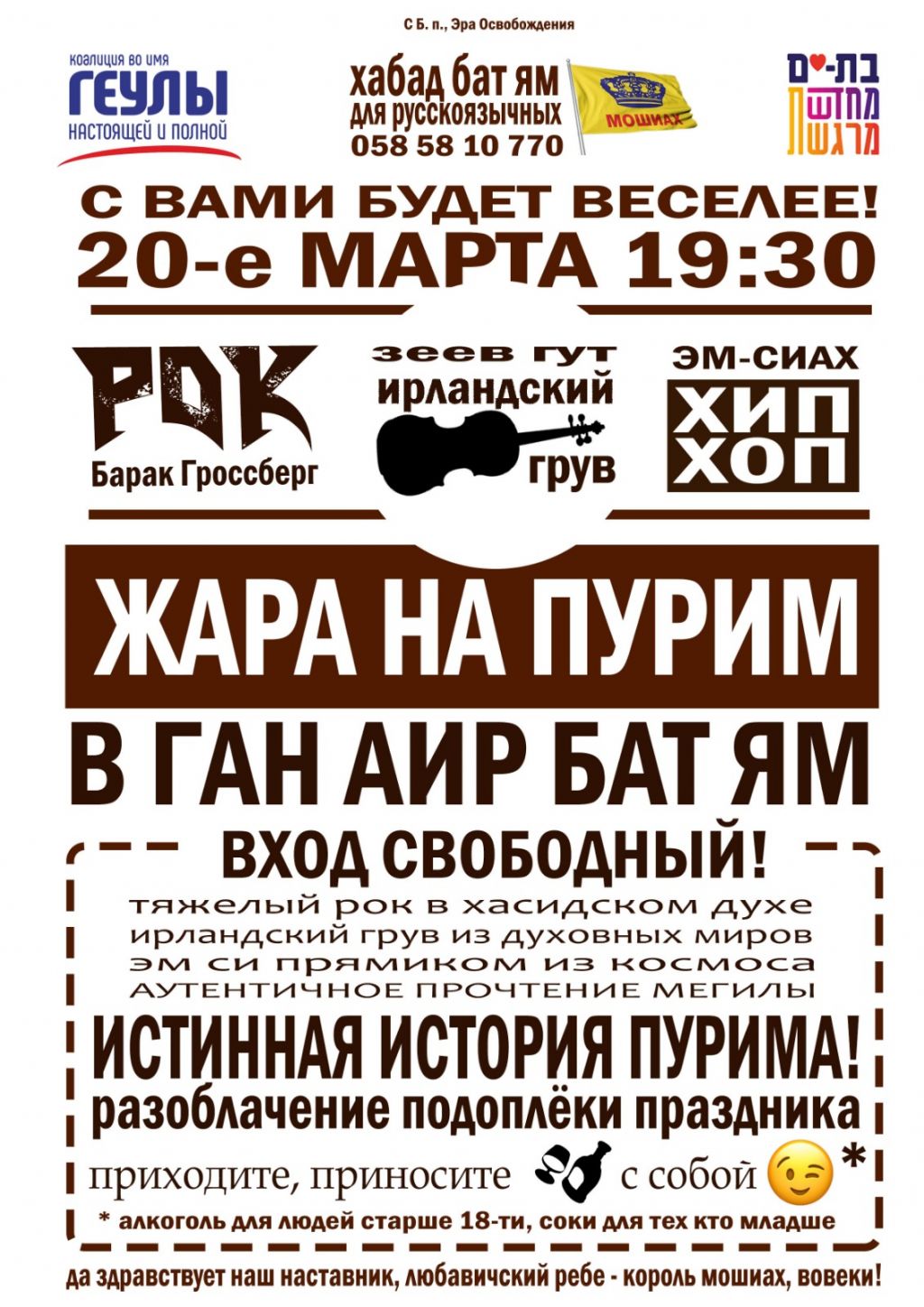 IMG-20190317-WA0014