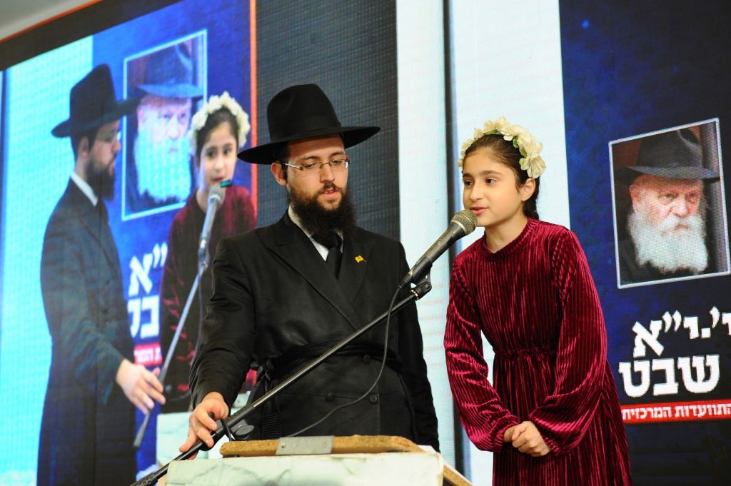 גלריה שניה ודיווח מהתוועדות י' שבט