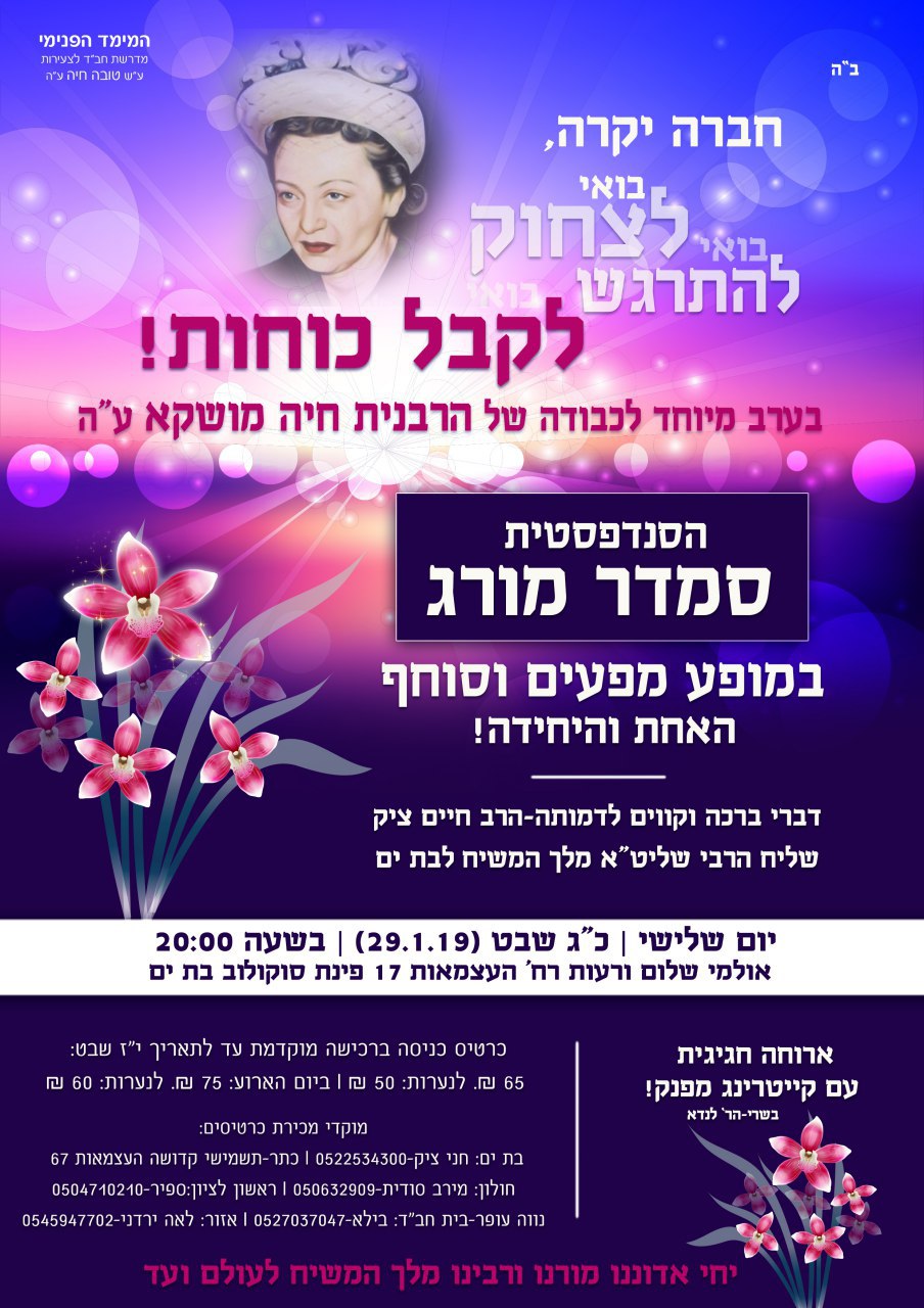 IMG-20190127-WA0012