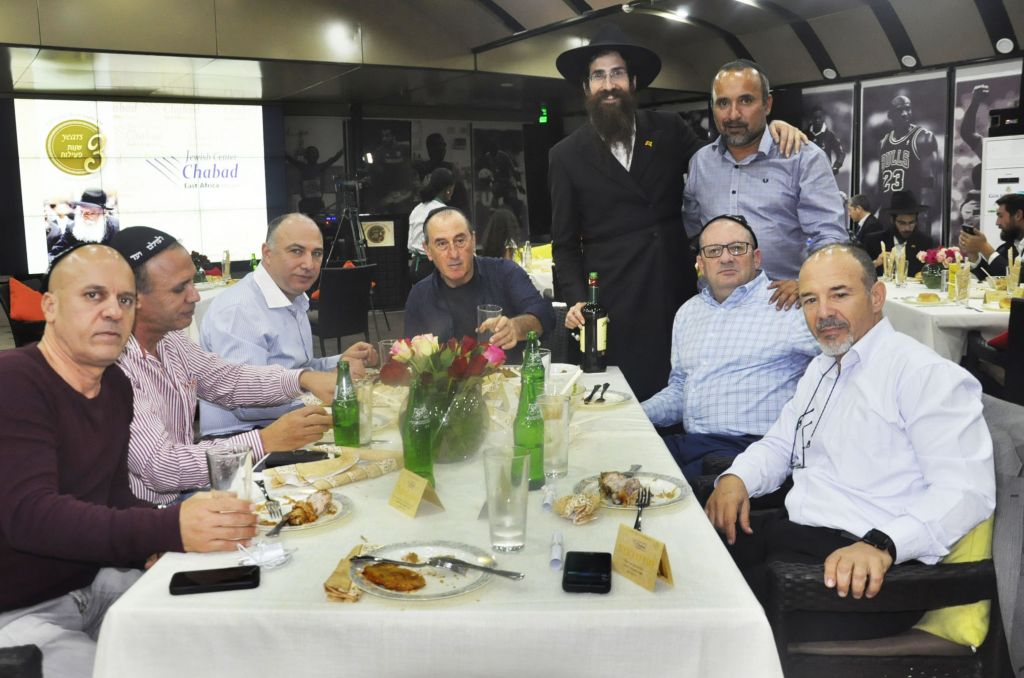 ערב הוקרה למרכז יהדות חב"ד - מזרח אפריקה