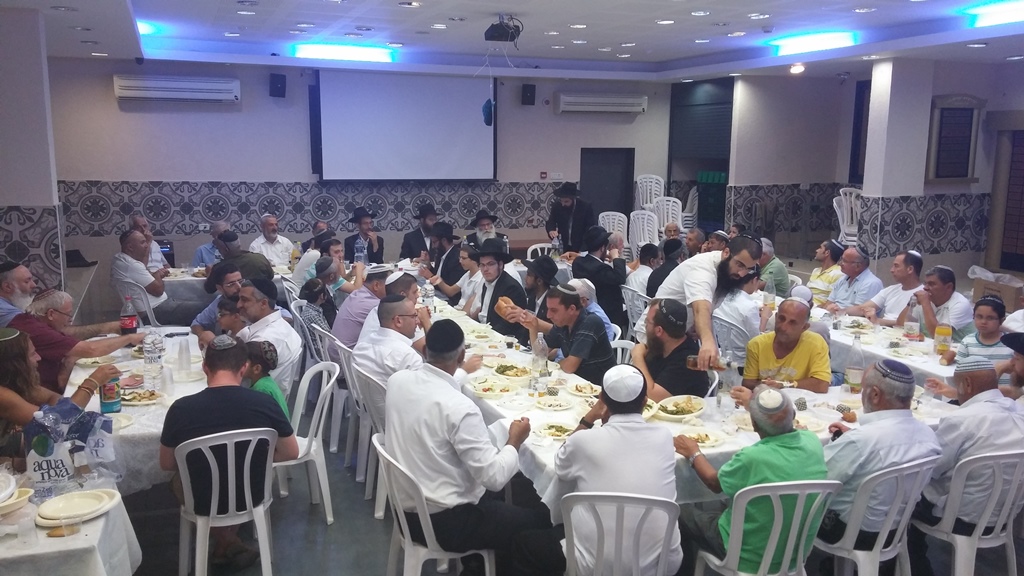 חג הגאולה בבית שאן