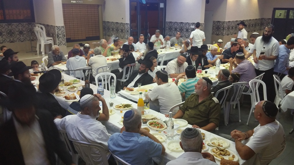חג הגאולה בבית שאן