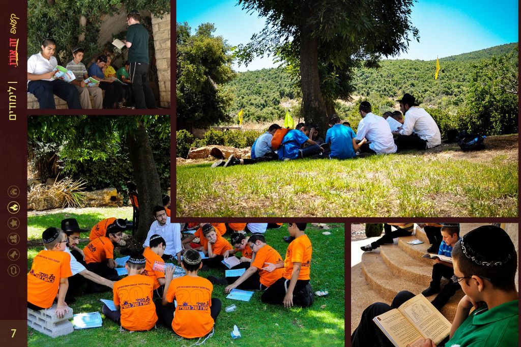 אלבום וקליפ חווית אורו של משיח