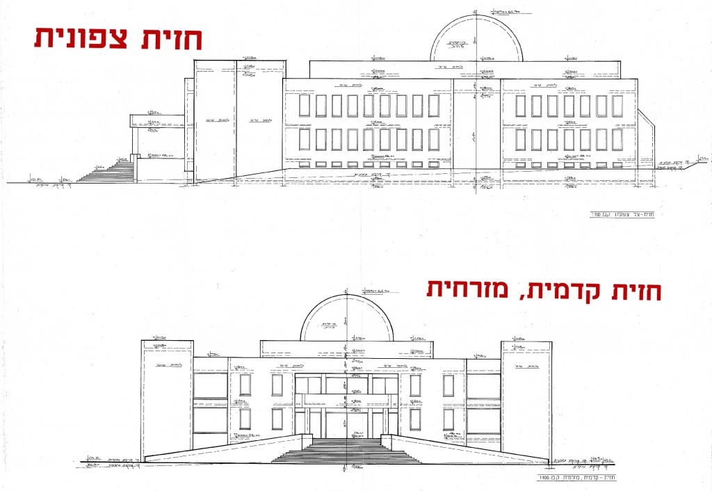 שרטוטי הארמון למלך המשיח בחתימת זאב מרגנית