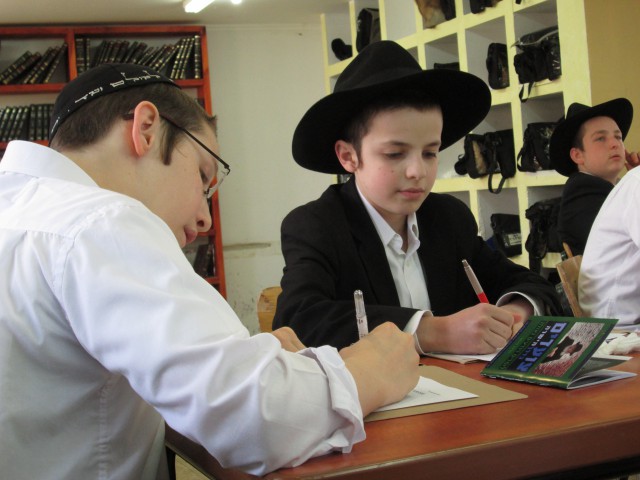 ה"ישיבה קטנה" צפת בדרך הישרה לגאולה