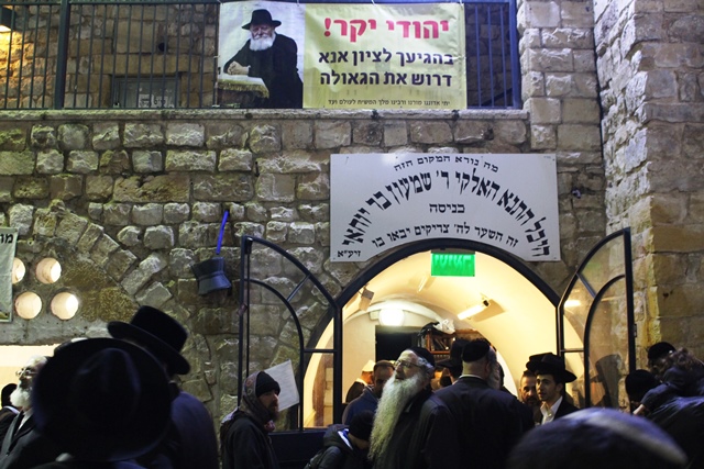 משיח ואגרות קודש ביום ז' אדר במירון