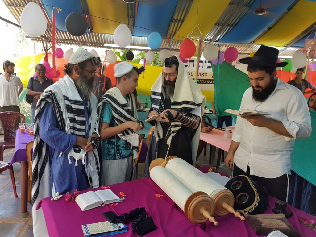 חגיגת בר מצווה יהודית ראשונה בגואה