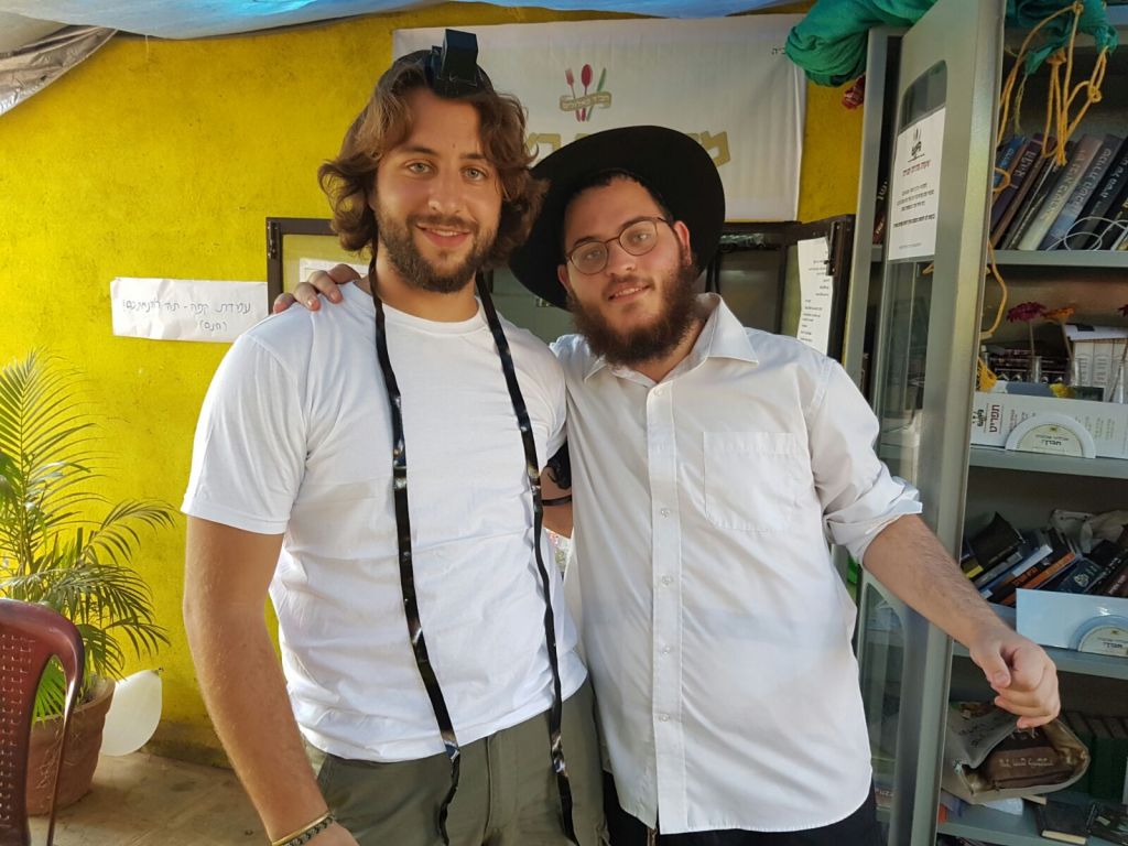 חגיגת בר מצווה יהודית ראשונה בגואה