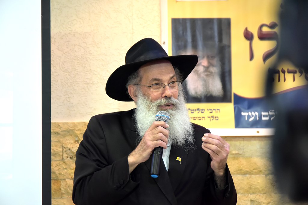 י"ט כסלו לדוברי רוסית בבת ים