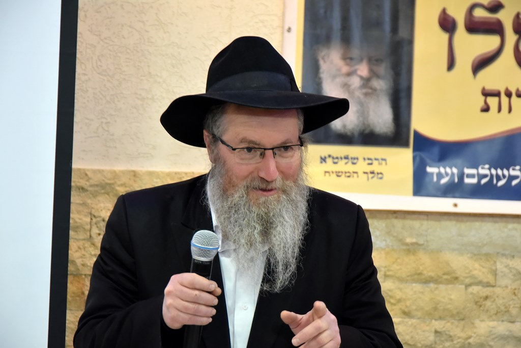 י"ט כסלו לדוברי רוסית בבת ים