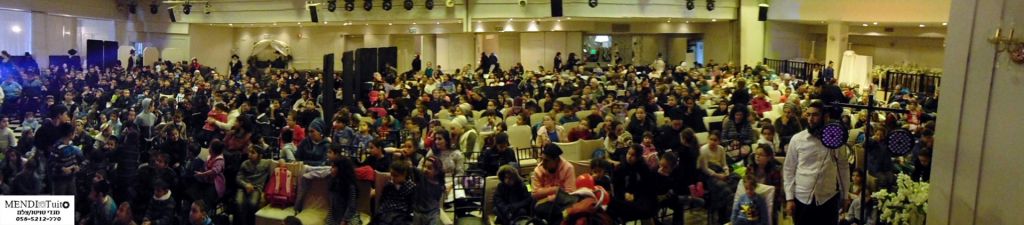 אלף ילדים במסיבת חנוכה בבת ים