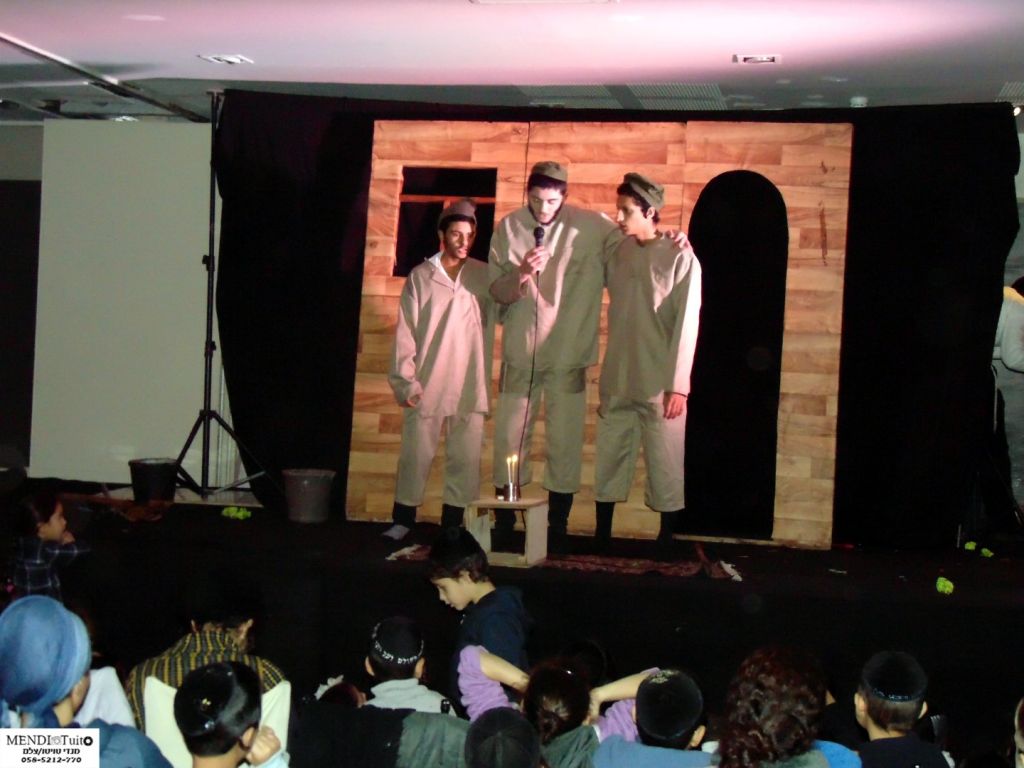 אלף ילדים במסיבת חנוכה בבת ים