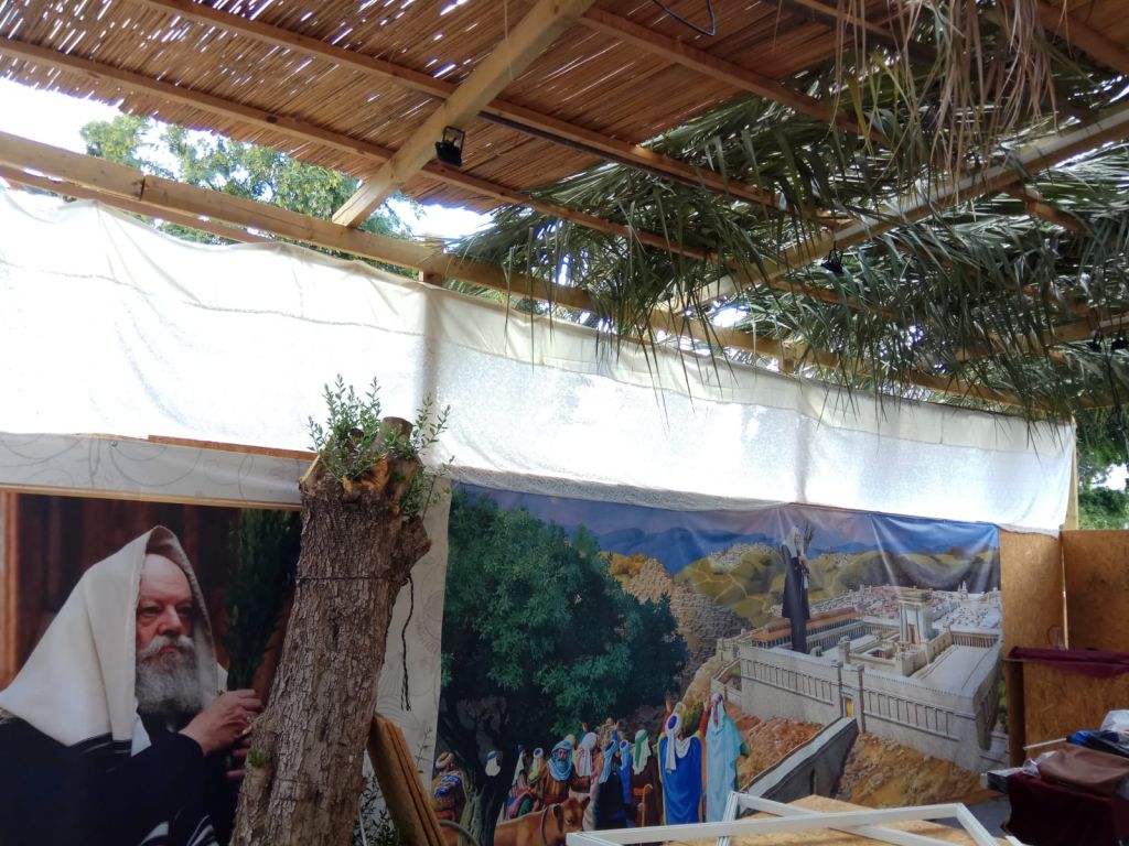 סוכת הגאולה ברעננה פתוחה לכל