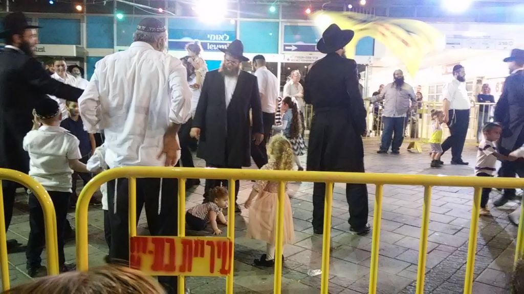שמחת בית השואבה בבת ים עיר הגאולה