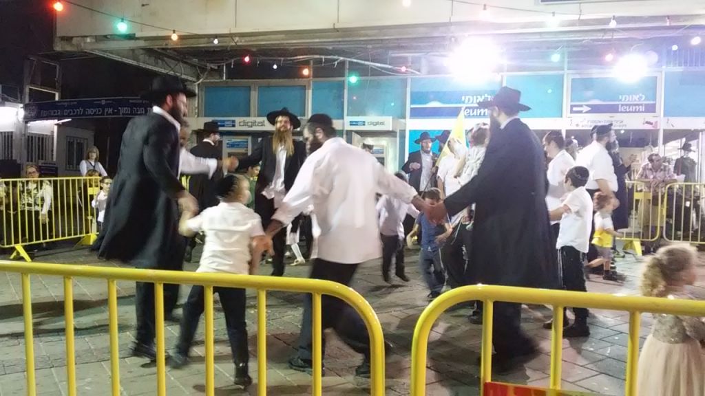 שמחת בית השואבה בבת ים עיר הגאולה