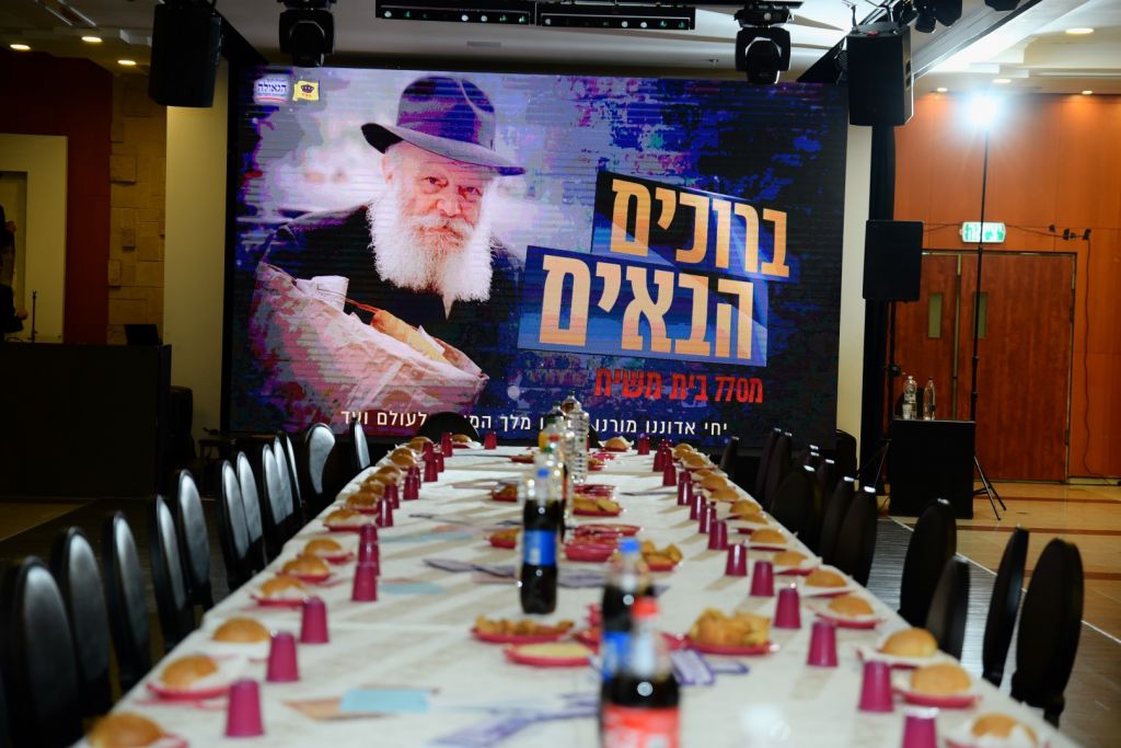להמשיך את הרגעים הנעלים מ-770