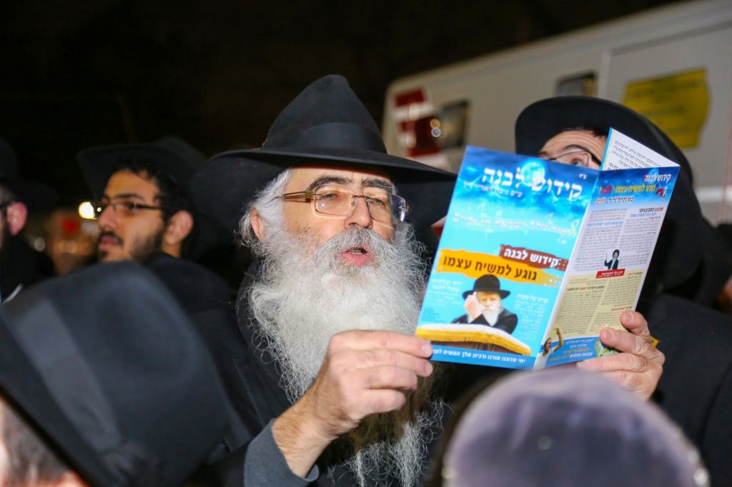 הנס במעמד הענק של קידוש לבנה ב770 לזירוז הגאולה
