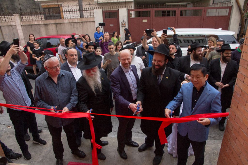 בנין 770 בית חב״ד המרכזי בפיליפינים נחנך במנילה