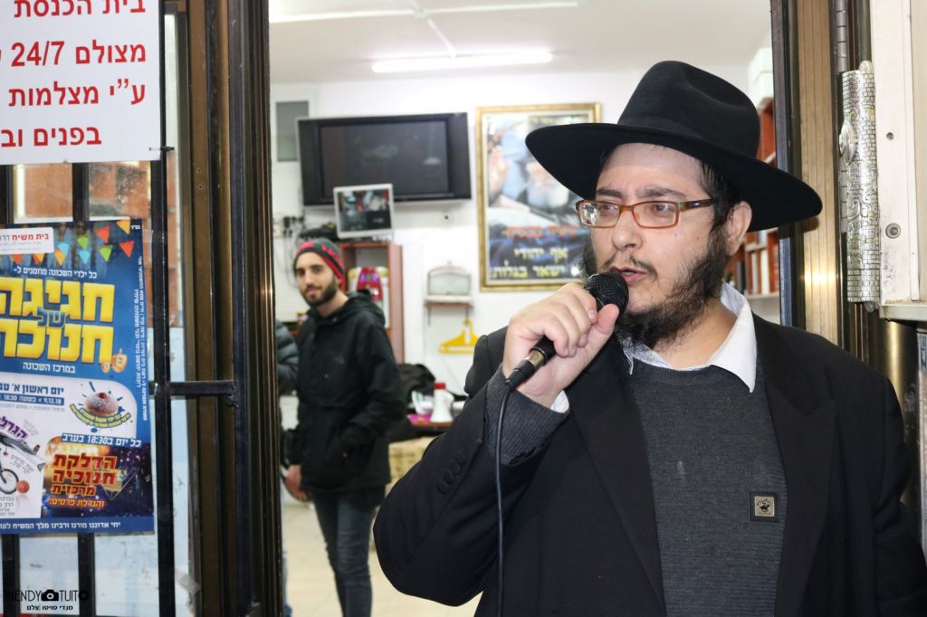 מסיבת חנוכה בבית משיח בת ים